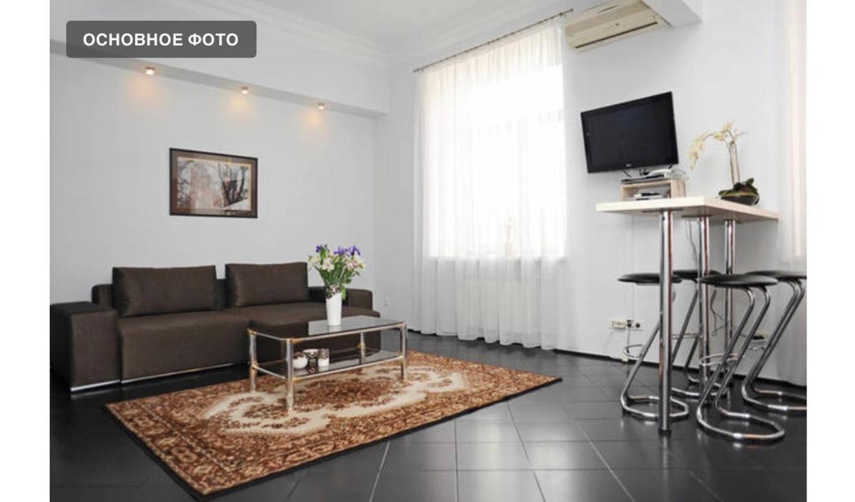 Апартаменти Premium Rent In Kiev Centre - Kiev Екстер'єр фото